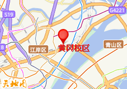黄冈校区