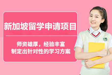 海淀区数学竞赛班课程体系深度解析与教学特色
