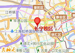 长宁校区