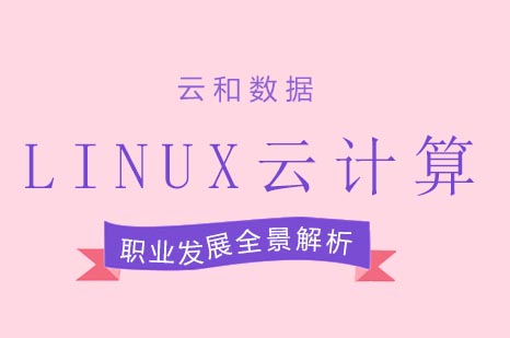 海淀区数学竞赛班培优计划全解析