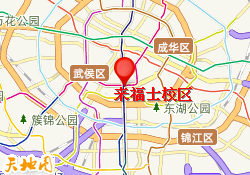 来福士校区‌