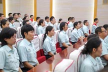 会议环境