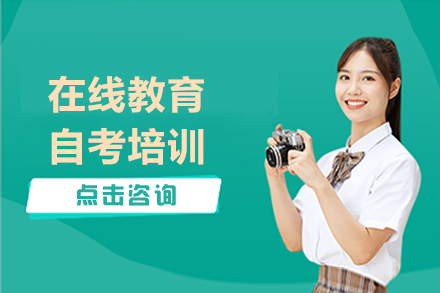 揭秘海淀区数学竞赛班培训三大核心优势