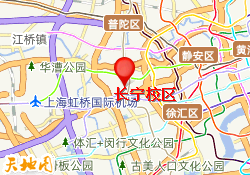 长宁校区