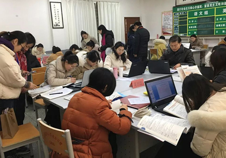 学习环境