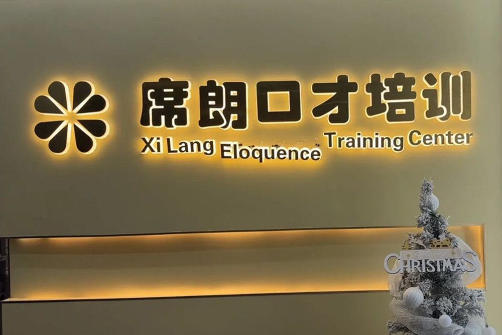 前台logo标识环境
