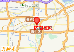 济南校区