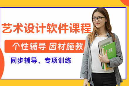 海淀区数学特训课程体系深度解析