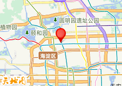 中关村校区