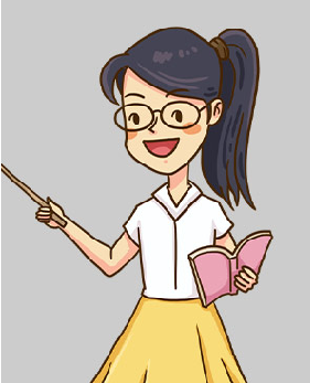 王梦真老师