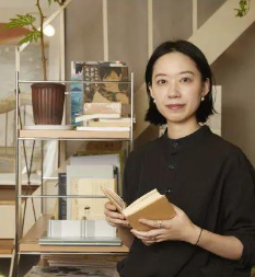 FREJA LIJIA BAO