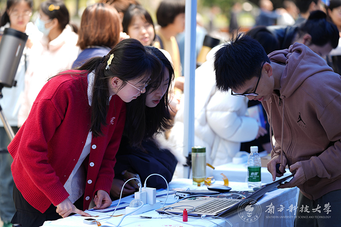 学校相册