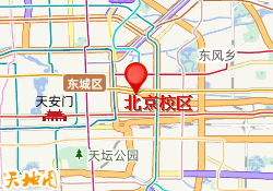 北京校区