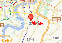 二塘校区