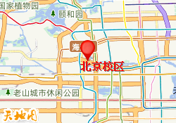 北京校区