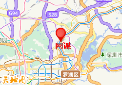 网课