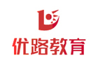 呼和浩特优路教育
