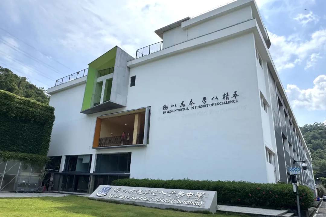 教学楼