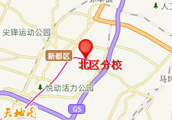 北区分校