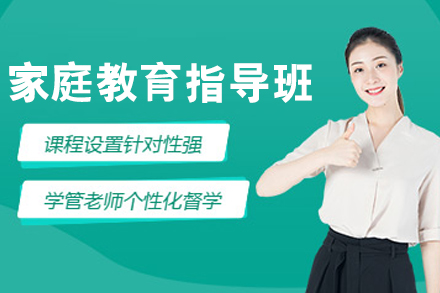 呼和浩特社会工作师助理课程全方位培训指南