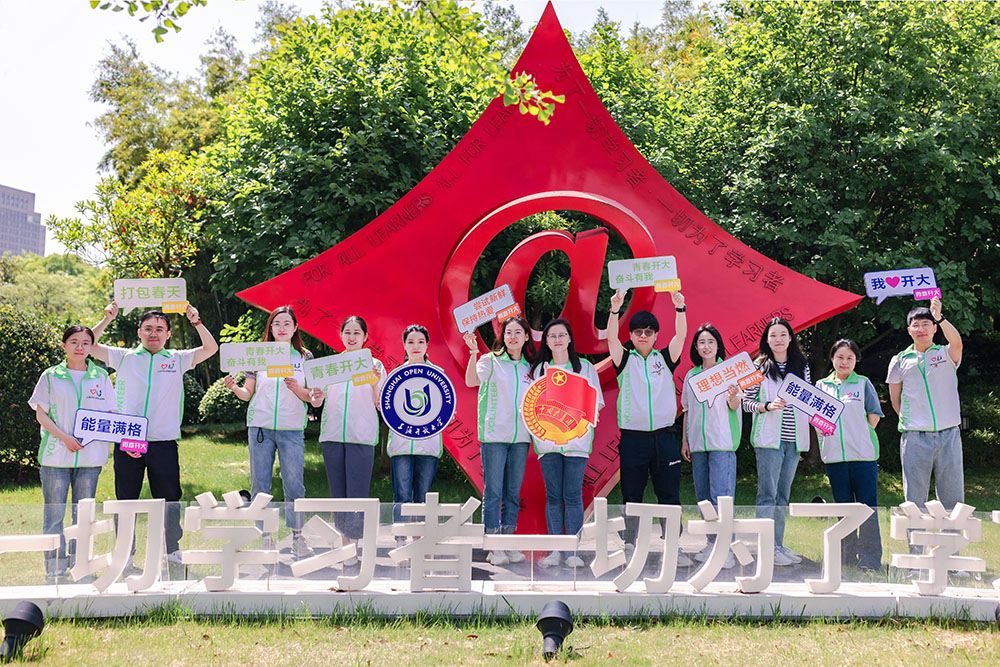 老师风采相册