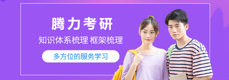 湖南心敢教育科技机构图片