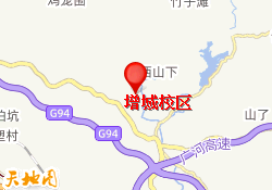 增城校区