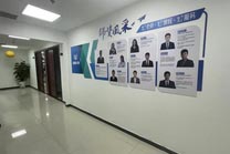 青岛蓝图公考
