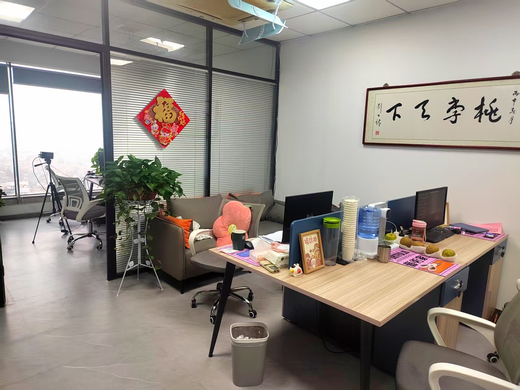 环境照片