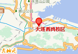 大连西岗校区