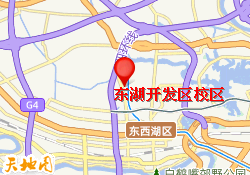 东湖开发区校区