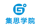 大连集思学院