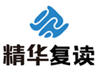 北京精华复读学校