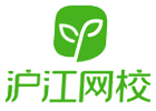 沪江小语种