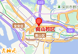 南山校区