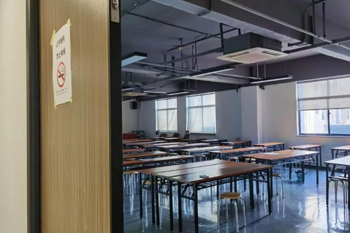 学校教室环境