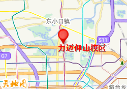 力迈仰山校区