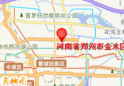 金水区学习中心