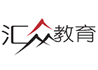 深圳汇众教育机构