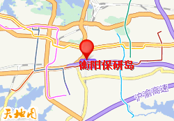衡阳保研岛
