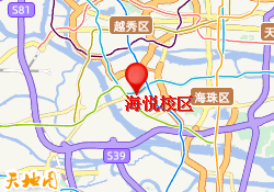 海珠海悦校区