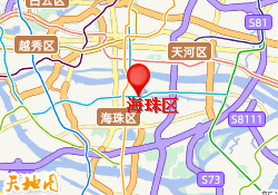 海珠纵横校区