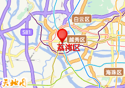 荔湾富邦校区