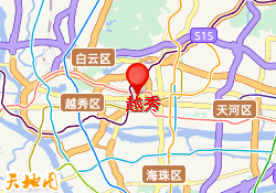 越秀羊城校区