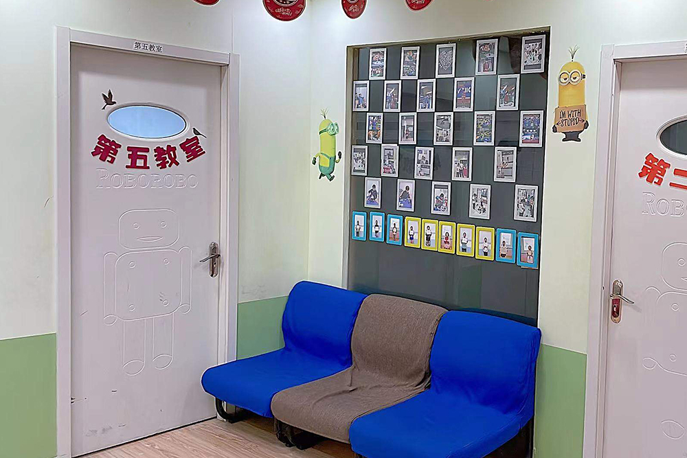 教室门口环境