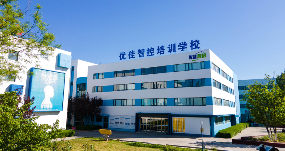 校区环境
