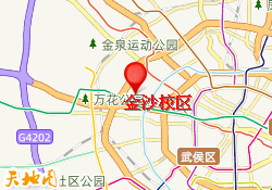 金沙校区