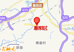 惠阳校区