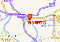 西乡塘校区