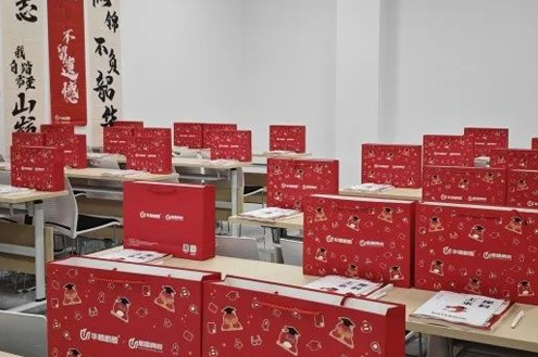 学习环境
